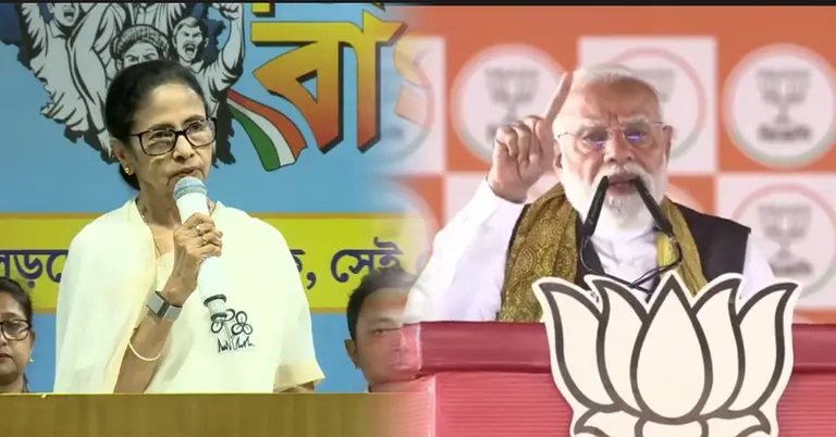 মমতা বন্দোপাধ্যায় ও নরেন্দ্র মোদি